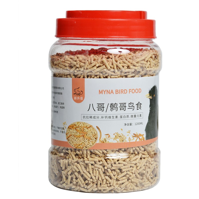 [第二罐立减5元]八哥鹩哥鸟食精品罐装面包虫鸟饲料抗拉稀鸟粮食