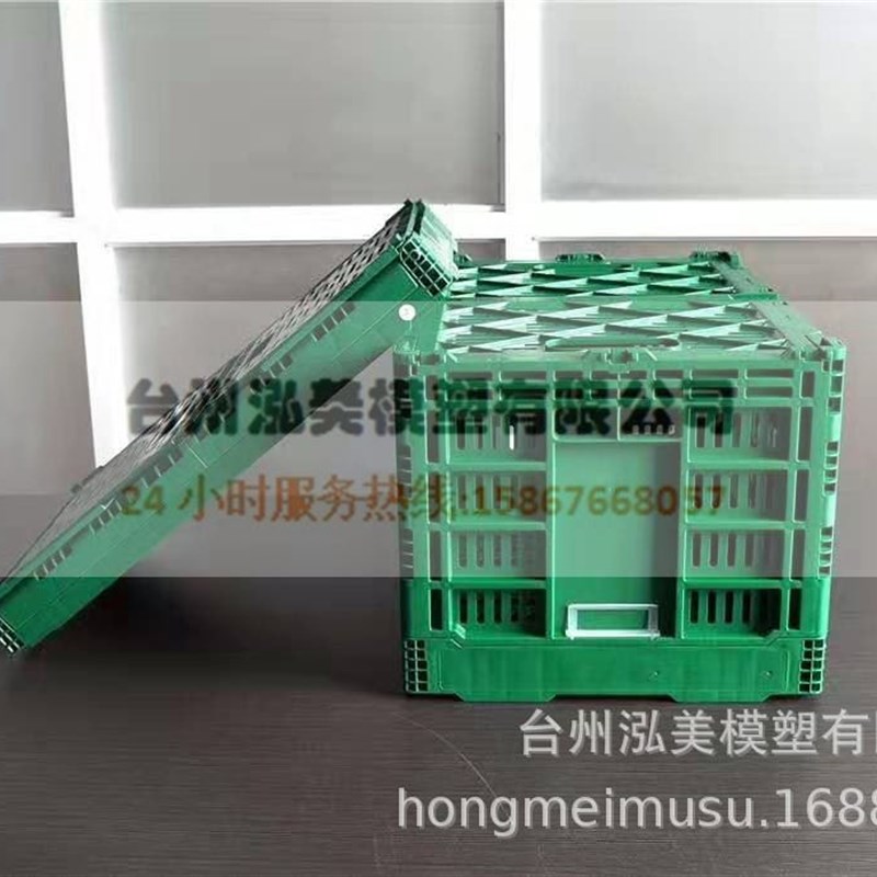 周转萝框子模具 塑料筐日用品模具 胶框注塑模具 蔬菜筐子模具