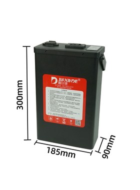 嘉欣德九号电动车锂电池C30 C40  c60 c50 老C系 C30lite c80直上