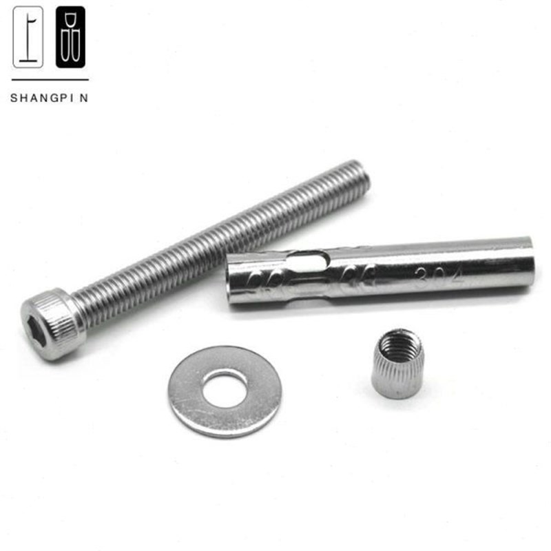 304不锈钢内六角膨胀螺栓圆柱头内置式杯头拉爆爆炸螺丝M6M8M1012