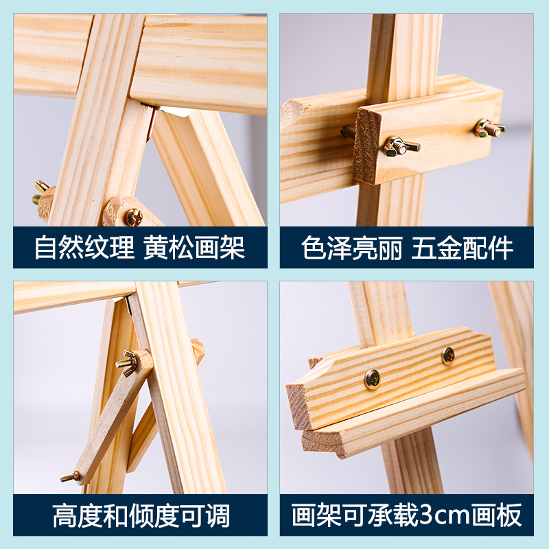 结婚迎宾牌木质展架画架kt板支架宣传广告展示牌展板易拉宝海报架