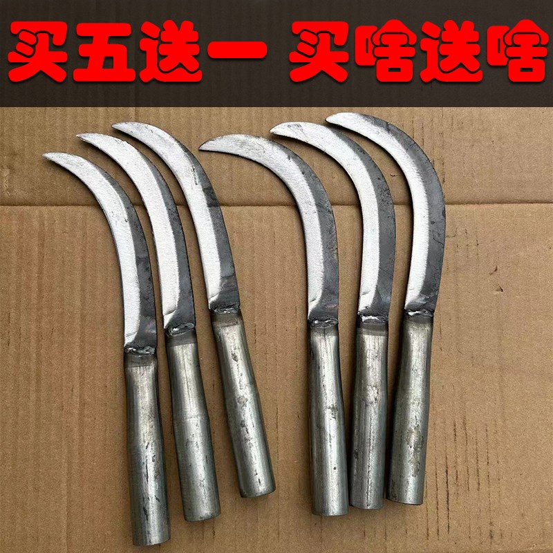 广西仙湖香蕉刀割草割韭菜割火龙果小镰刀割菜割香蕉剑麻割果镰刀