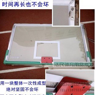 成人标准移动式篮球架儿童可升降户外室内外篮球框架篮板