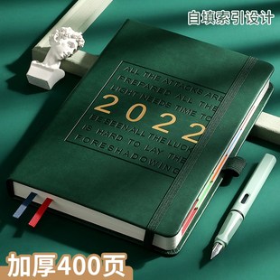 笔记本分类分层多功能带分类标签的记账本分隔页索引学生带分类的