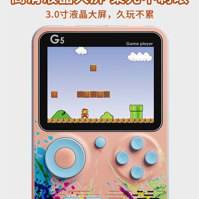 生日礼物男生送男友朋友老公男士走心的有意义仪式感小教师节老师