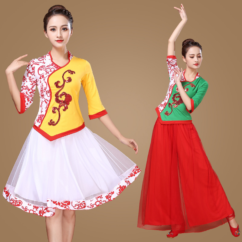 青花瓷广场舞服装新款 女亮片舞蹈服古典舞演出服 秧歌跳舞服春夏