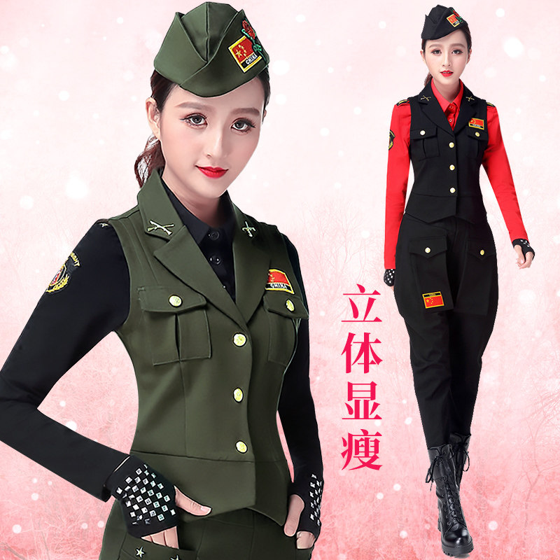 越野营水兵舞服装女上衣新款马甲裤子吉特巴舞蹈服广场舞演出套装