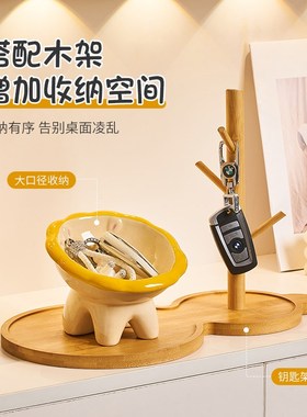 狮子放钥匙收纳玄关摆件客厅家居鞋柜入户门口装饰置物架乔迁礼物