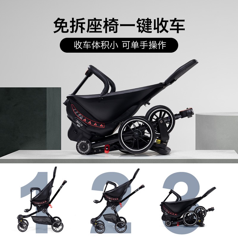 宝宝好v8v9v18溜娃神器折叠可坐可躺睡双向婴儿推车高景观遛娃车