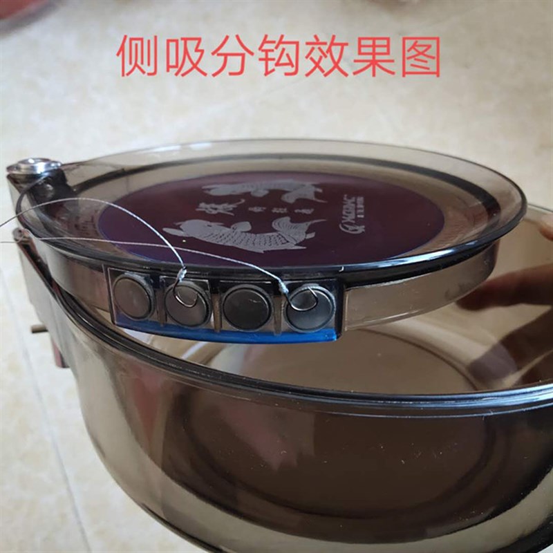 全磁强磁散炮盆拉饵盘拌饵盘和饵盆强磁不粘饵钓箱钓椅插地用品