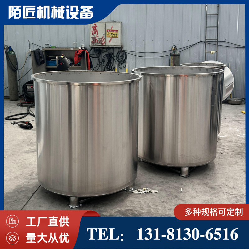 304不锈钢储料拉缸 白钢移动轮储蓄容器 立式物料运输设备