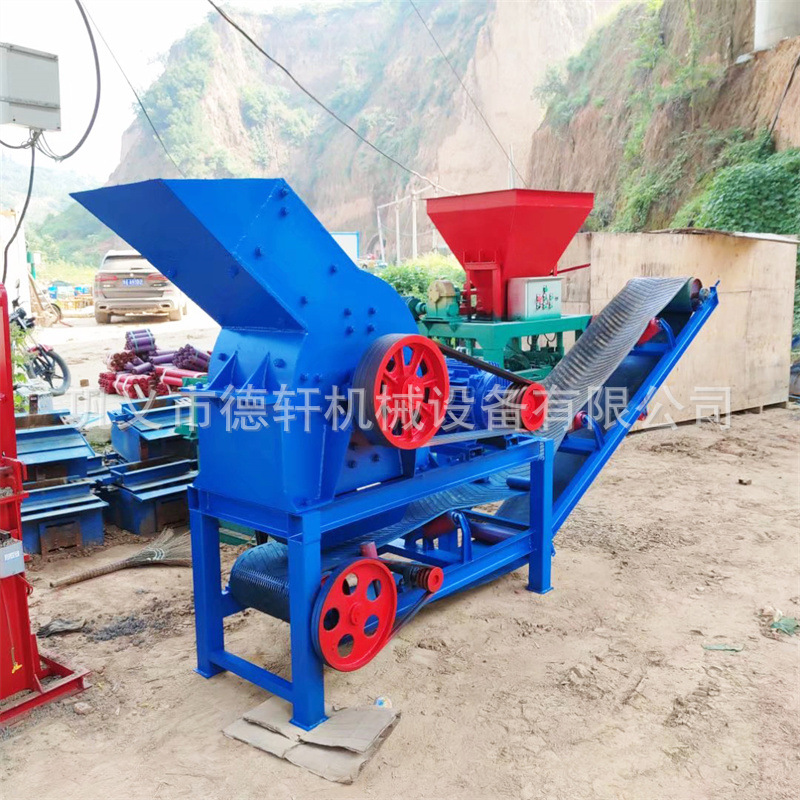 水泥块制砂机时产10吨200*300锤破 锤式打砂机破碎机碎石机