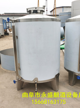 永盛制造白酒储存罐 储酒容器 10吨20吨100吨可按需供应 现场制造