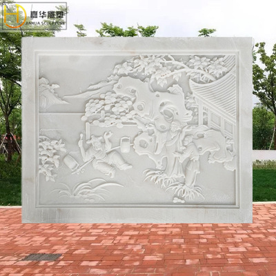 石雕花岗岩古代人物浮雕汉白玉花草大l理石中式壁画墙装饰园林摆