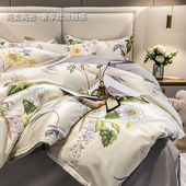 新中式 60支全棉贡缎长绒棉米色草莓被套单件柔软舒适印花被罩定制