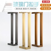 不锈钢玻璃门双弯拉手黄钛金玫瑰金黑钛实木门长把手推拉门大扶手
