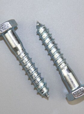 六角木螺丝 镀锌外六角自攻丝自钻螺钉 木螺丝螺丝钉DIN517