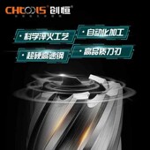 磁力钻头 空心钻头 高速钢钢板钻 金属开孔钻头