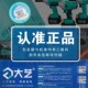 新款 无刷2106 2电动扳手48V充电冲击架子电动螺丝刀起子套筒汽修