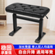 钢琴凳子单双人电钢琴古筝凳子气压升降儿童成人练琴凳椅