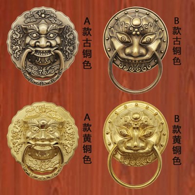 新中式纯铜门环兽头虎头拉环中老式门狮子头复古仿古把手拉环拉手