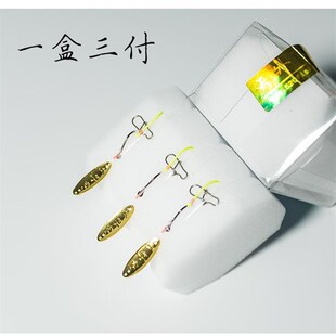 天外仙叩甲虫瓜子亮片旋转路亚饵马口翘嘴白条神器子线小双钩微物