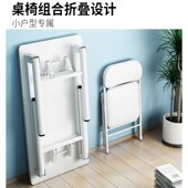 简易电脑桌免安装 可折叠书桌家用学生学习写字桌卧室女生桌子办公