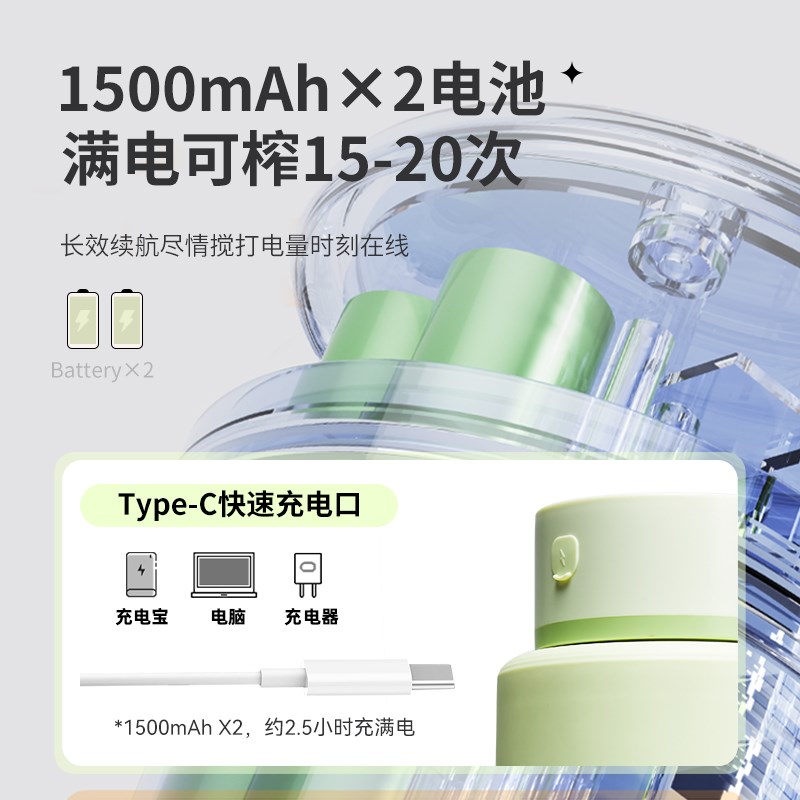 艾仕玛榨汁机小型家用便携式果汁杯全自动无线电动碎冰果汁吨吨桶