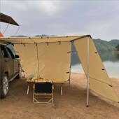户外帐篷露营可携式 速开野营车边侧帐防雨晒折叠2.5 2.5米遮阳篷