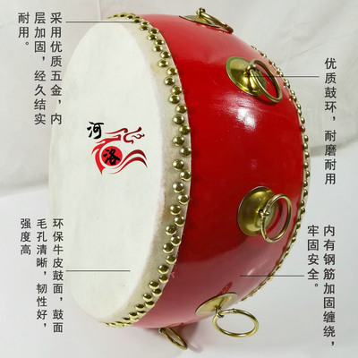 户外拓展训练鼓击鼓颠球同心鼓动感颠球鼓拉力健身鼓拓团建游戏鼓