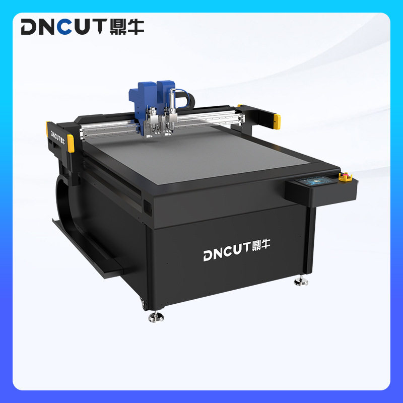 鼎牛振动刀切割机  隔音板开料机电脑裁床纤维板裁切震动刀裁剪机,五金/工具,激光切割机,淘宝优惠券,粉丝福利购,淘宝优惠卷