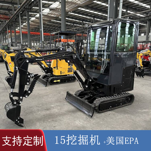源头出口瑞士 HT15三缸履带挖勾机 液压大臂侧摆驾驶式挖土机