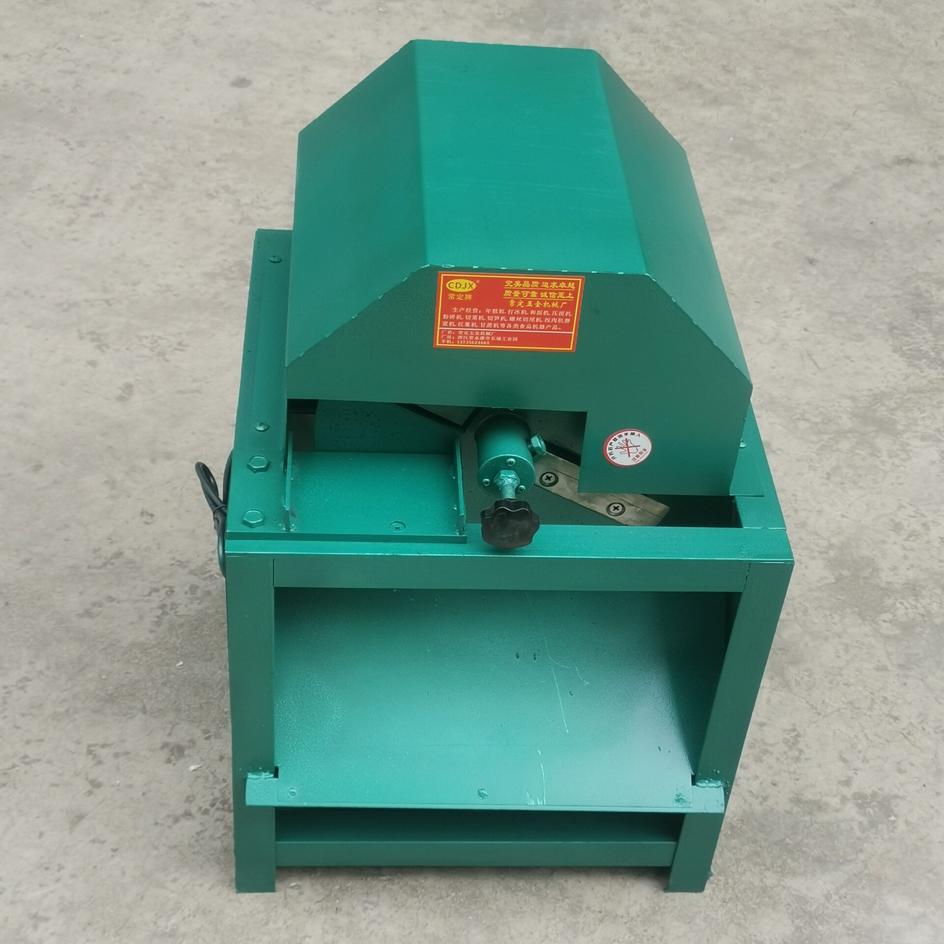 电动切笋机立式切竹笋干切丝机器切笋片机子商用切笋干片厚薄可调