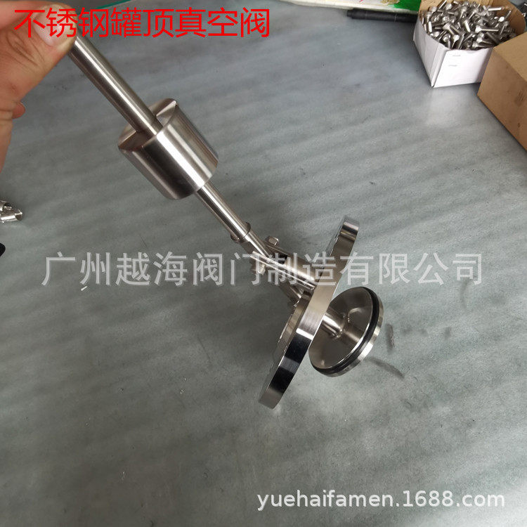 卫生级防止真空阀/FK45X罐顶排气阀/不锈钢重锤破真空阀,五金/工具,蝶阀,淘宝优惠券,粉丝福利购,淘宝优惠卷