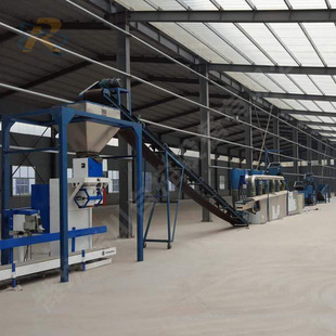 BB肥全自动动态配料机 配方化肥生产流水线 水溶肥失重秤配料系统