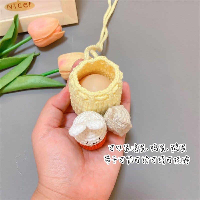 钩针立夏端午节diy毛线编织小朋友礼物蛋袋材料包蛋兜网兜网袋子,服饰配件/皮带/帽子/围巾,DIY编织材料包,淘宝优惠券,粉丝福利购,淘宝优惠卷