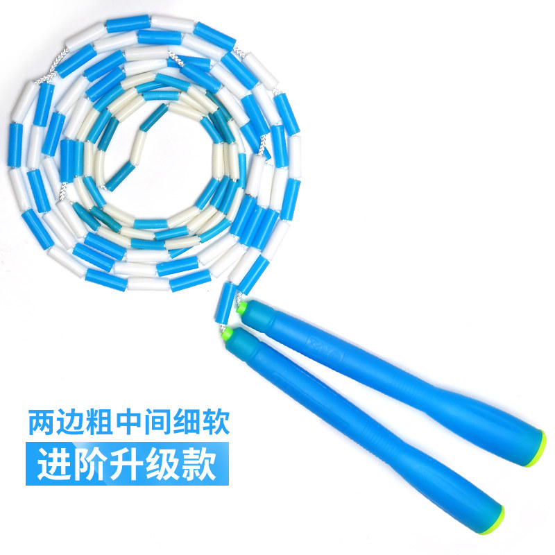 跳绳小凡竹节跳绳中小学生儿童初学者训练成人健身绳中考