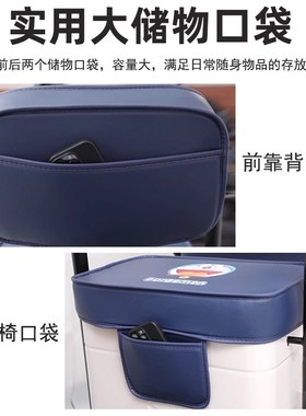 雅迪c2e三轮车座套防水卡通家用全包围电动坐垫套罩防晒可爱