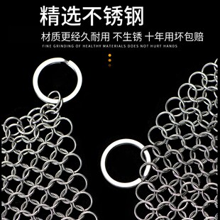 洗碗神器钢丝球丝不掉家用清洁球不锈钢刷锅网厨房大号布擦铁丝球