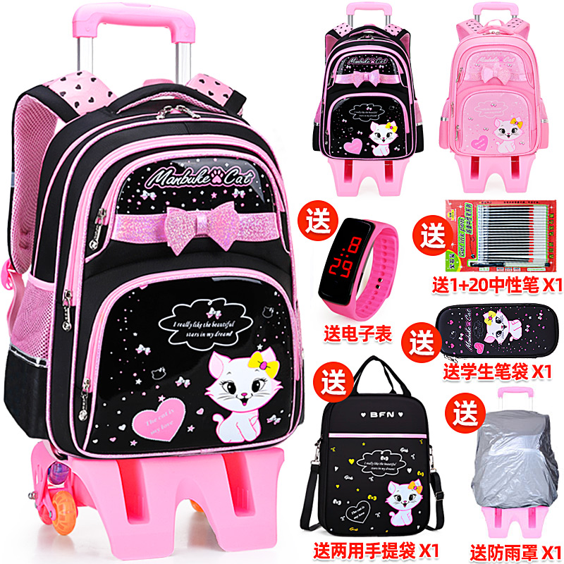 新款PU皮拉杆书包小学生女童六轮爬楼1-3-6年级儿童卡通公主防水