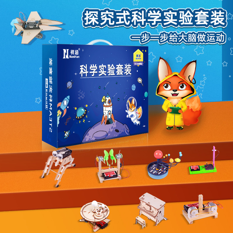 2023儿童益智玩具女孩3到6岁10十8一12生日礼物4女童9男孩7女生5