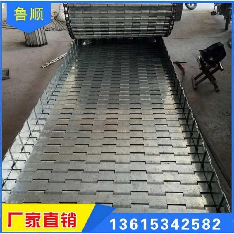 304不锈钢链板输送链版重型链板冲孔链板耐高温排屑机不锈钢链板