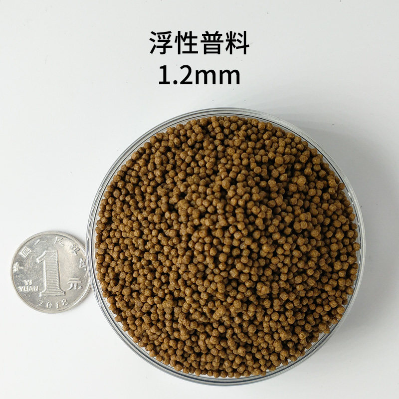 鲤尚往来观赏鱼金鱼饲料渔场定制鱼粮锦鲤热带鱼小型鱼小颗粒鱼食