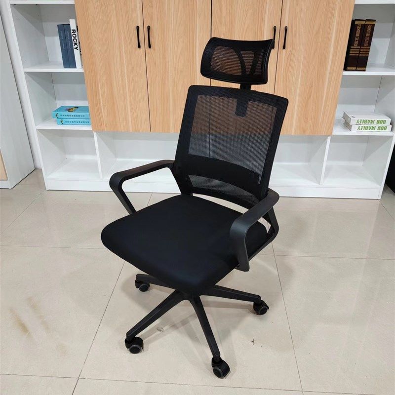 办公电脑椅职员椅员工椅子家用带头枕高背网布转椅久坐舒适家具,商业/办公家具,办公电脑椅/职员椅,淘宝优惠券,粉丝福利购,淘宝优惠卷