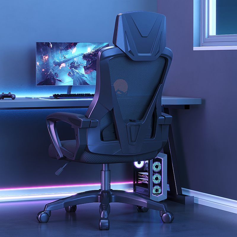 电脑椅家用办公椅子靠揹人体工学椅可后躺会议转动老板椅