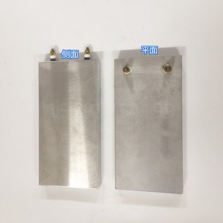 【优诚】铸铝加热板 控温电热板发热板试验板 可调温铸铝板带温控