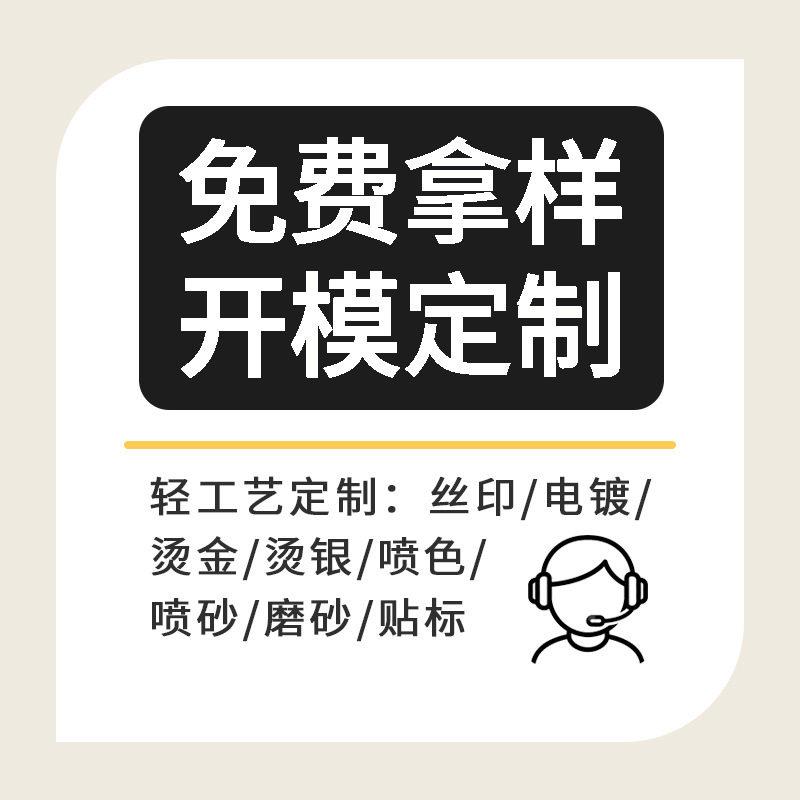 petTUU塑洗发水  200/00子/500m空l洗手料液沐浴露 护发素子图片