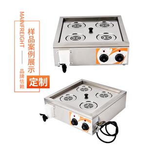 商用四孔式蒸包炉小笼温包电蒸锅早店蒸包TWL子餐机小型台饺子保