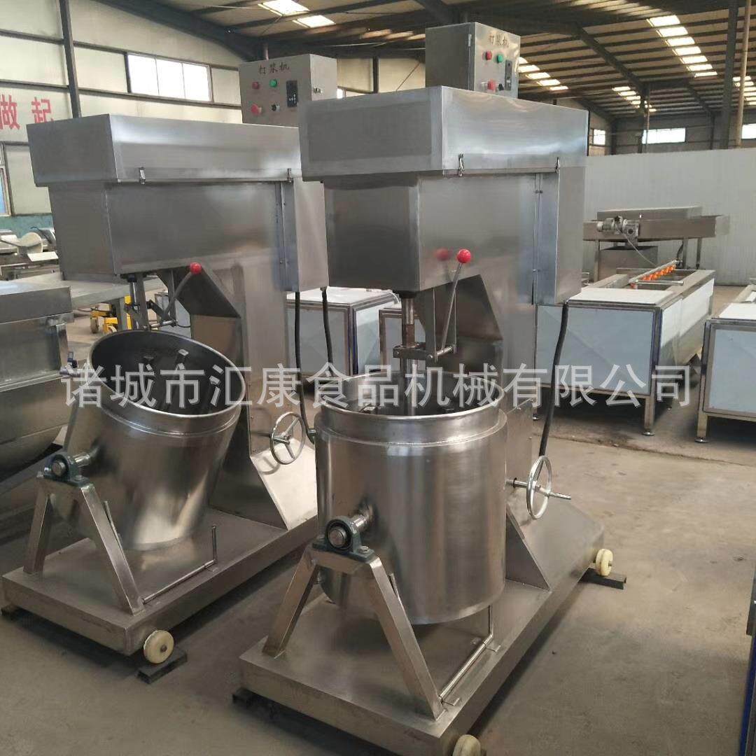 海螺丸打机DJ-100型 宠物肠式搅机 肉制品高速卧打浆设浆备自浆动