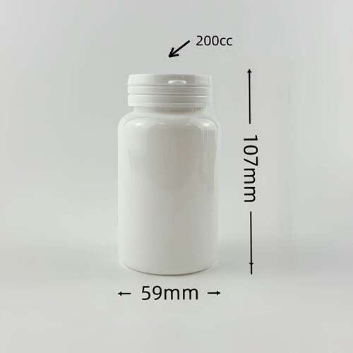 200ml2l5ml00m撕拉盖2黑色囊片剂保健品包装胶IAS塑料多容量
